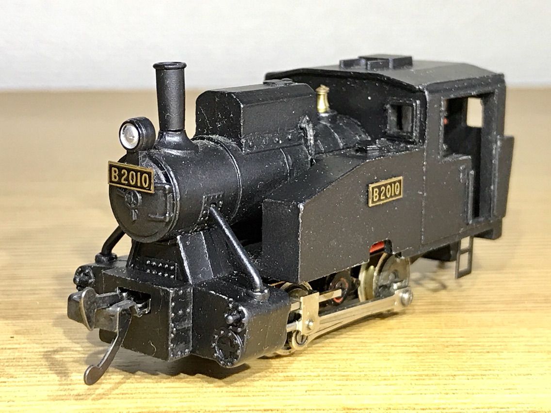エンドウ B20完成 エンドウ B20完成