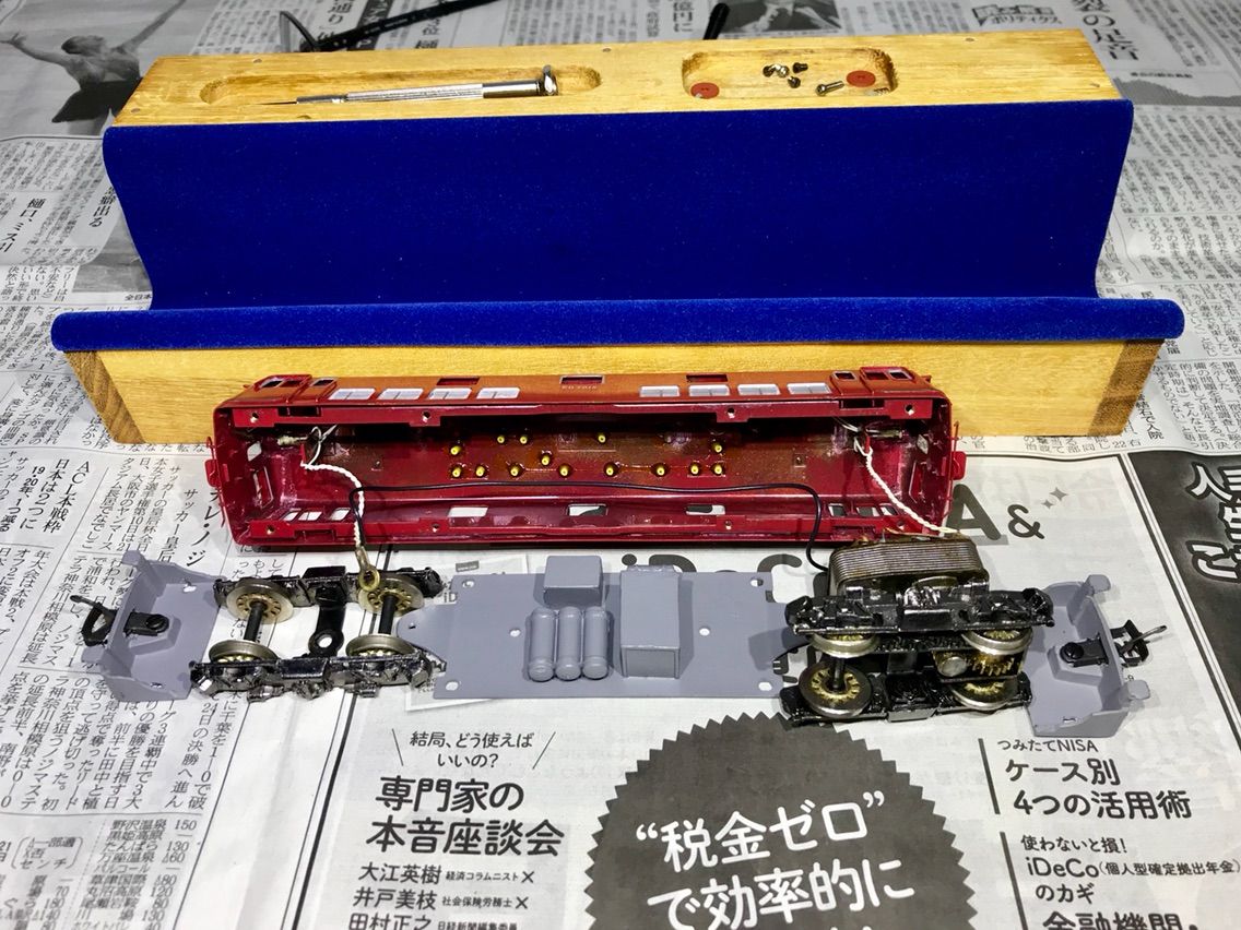 カツミ KTM ED70 1モーターインサイドギヤ 元箱あり