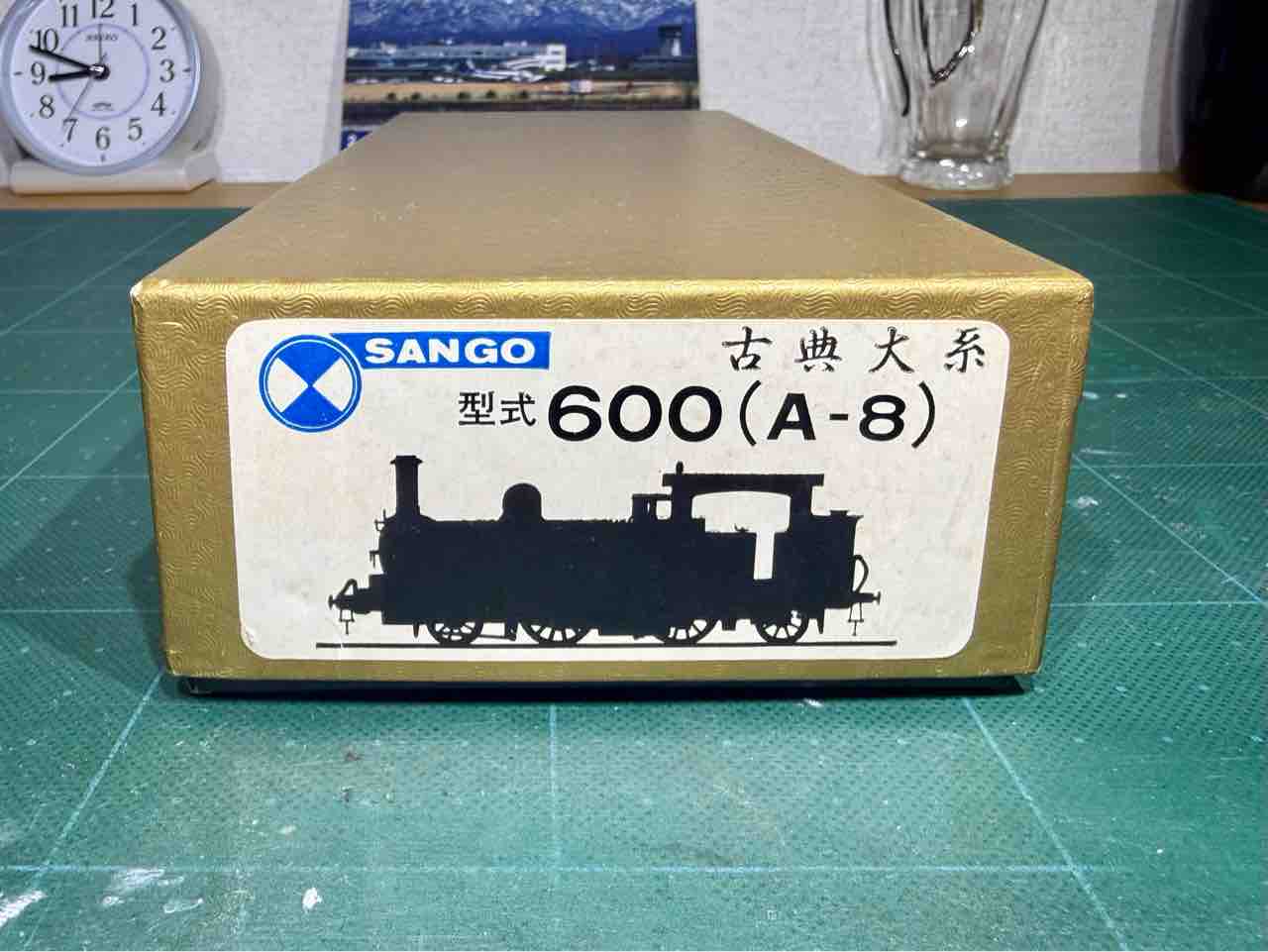 珊瑚キット A-8(600形)の製作 1 : 愛犬クマの鉄道模型製作備忘録