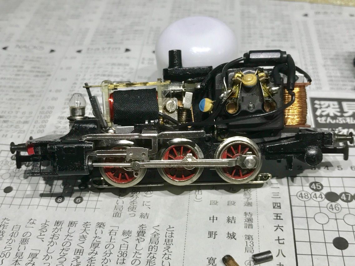 Marklin HO 機関車整備 : 愛犬クマの鉄道模型製作備忘録 Marklin HO 機関車整備 : 愛犬クマの鉄道模型製作備忘録