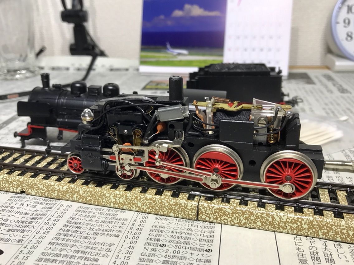 Marklin HO 機関車整備 : 愛犬クマの鉄道模型製作備忘録 Marklin HO 機関車整備 : 愛犬クマの鉄道模型製作備忘録