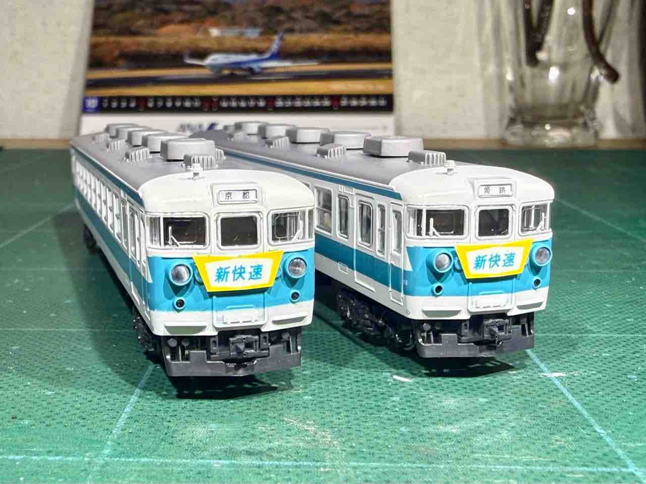 KATO 153系にサボをつける… : 愛犬クマの鉄道模型製作備忘録