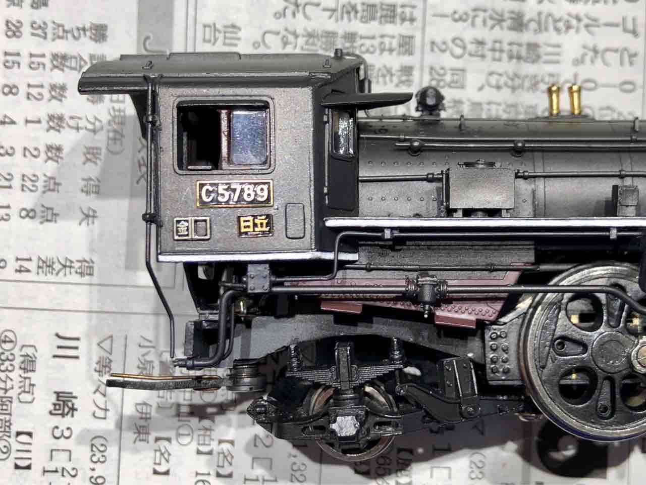 アダチC57改軌だけ備忘録 74 : 愛犬クマの鉄道模型製作備忘録