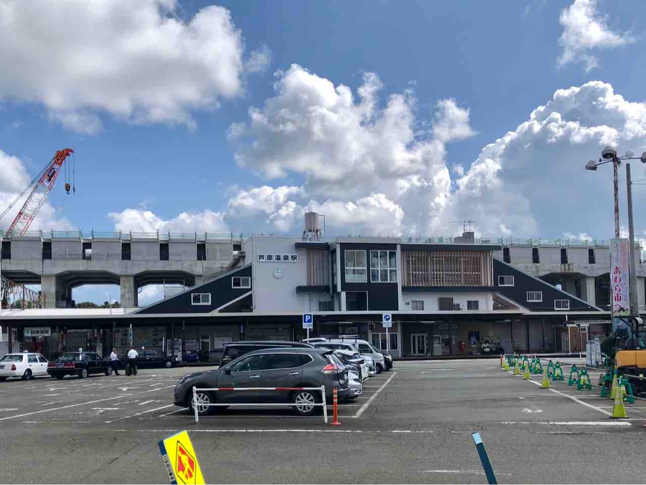 福井県 芦原温泉駅 愛犬クマの鉄道模型製作備忘録