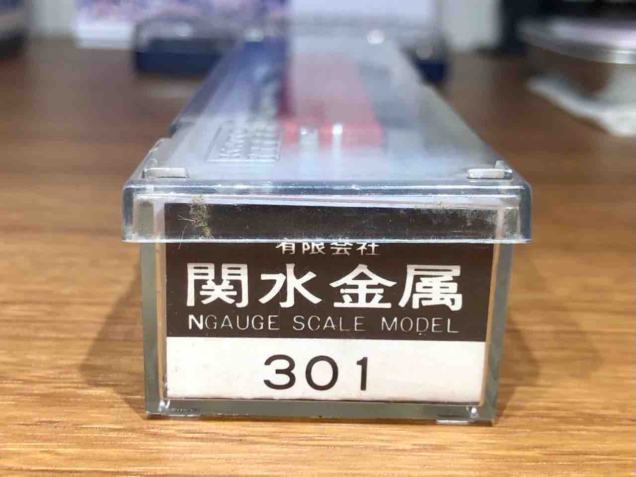 鉄道模型 KATO EF70 Amazon | KATO Nゲージ EF70 1000 3081 鉄道模型 電気機関車