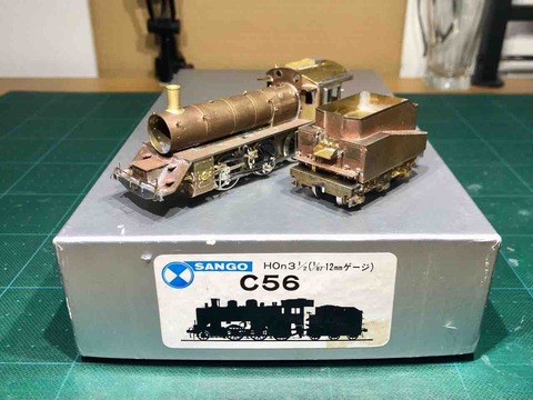 珊瑚模型　パーツ　まとめ売り　セット 珊瑚模型 パーツ まとめ売り セット 2025年最新】Yahoo!オークション