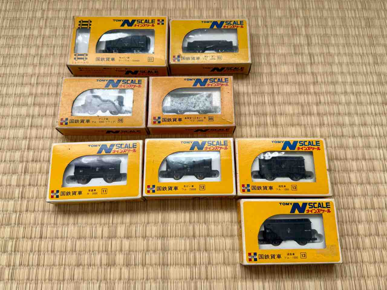 ビンテージ 香港製 TOMY トミーナインスケール 鉄道模型 国鉄貨車 Nゲージ Amazon.co.jp: 希少 ビンテージ 香港製 TOMY トミーナインスケール