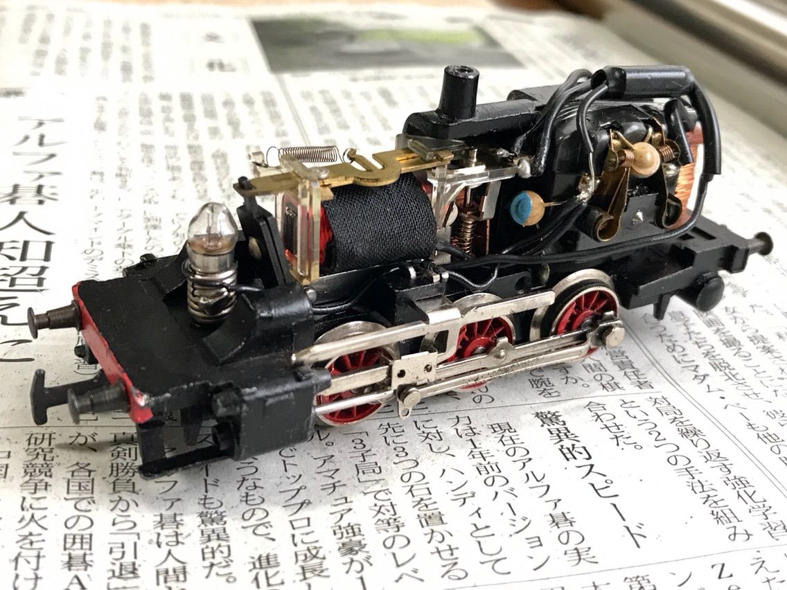メルクリンHO 軽くメンテする : 愛犬クマの鉄道模型製作備忘録 メルクリンHO 軽くメンテする : 愛犬クマの鉄道模型製作備忘録