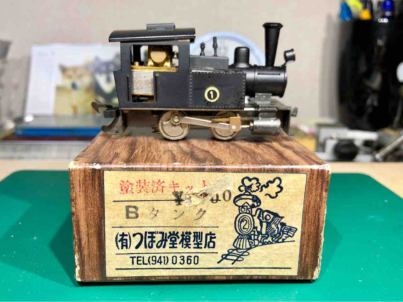 HOゲージ つぼみ堂模型店 凸型電気機関車 Bタンク グリーン