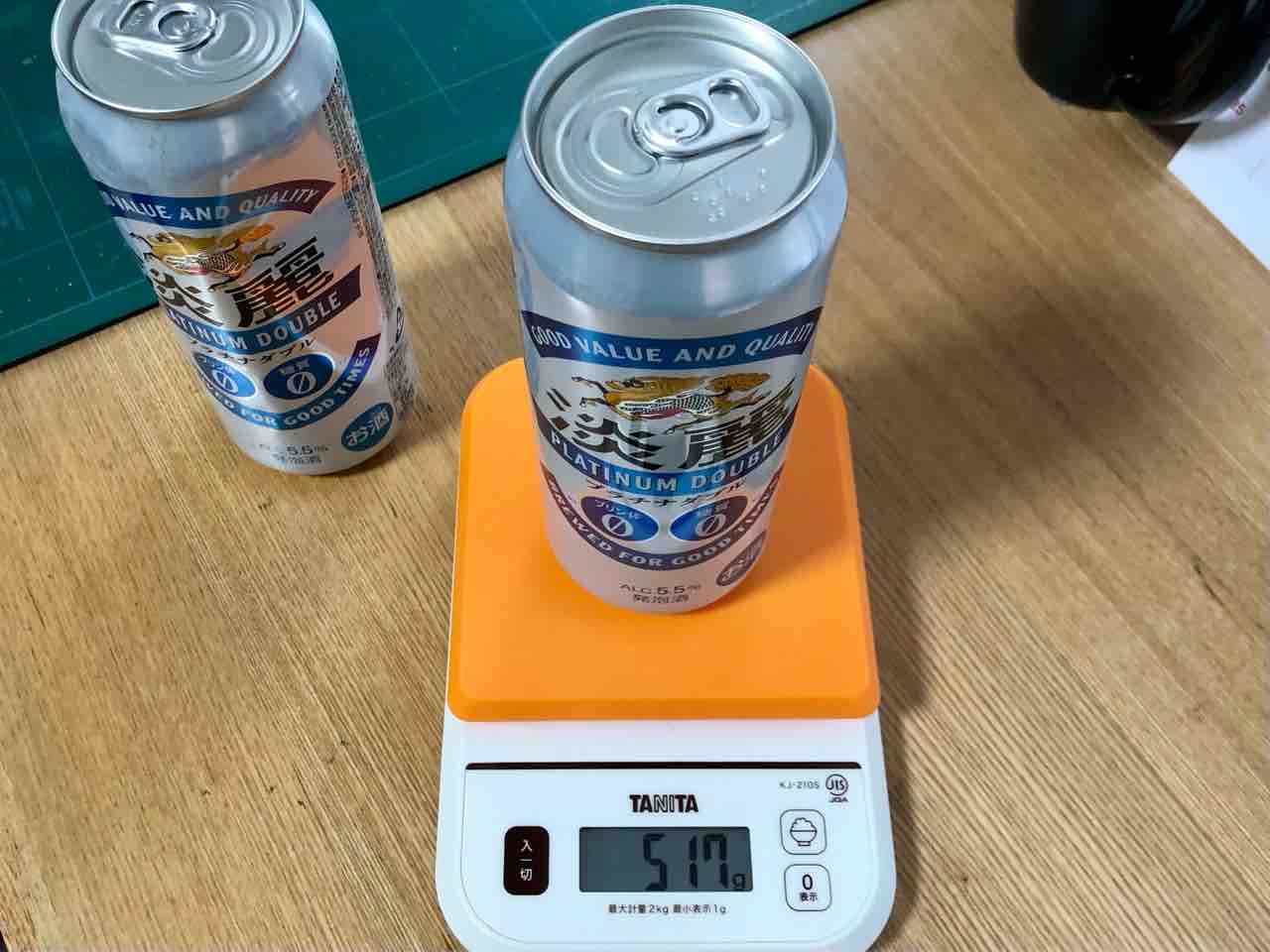 キリン 3種類 2ケース分 缶に潰れ凹みあり！ キリン 3種類 2ケース分
