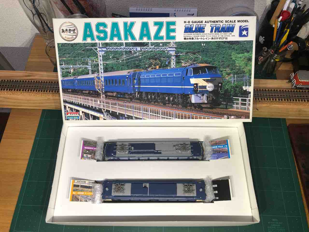 アリイHOプラモ EF65メンテ 1 : 愛犬クマの鉄道模型製作備忘録