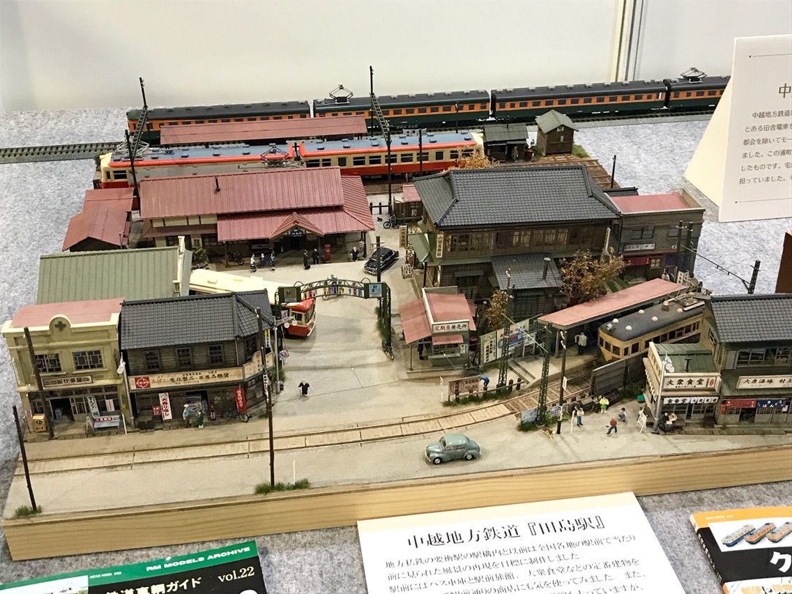 国際鉄道模型コンベンション2017(前編) : 愛犬クマの鉄道模型製作備忘録 