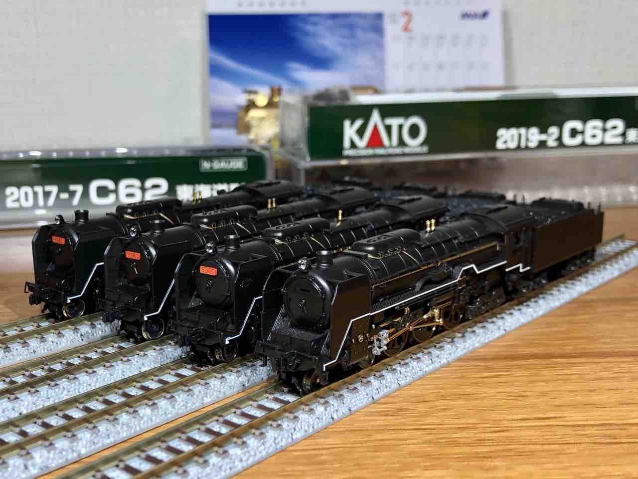 Nゲージ KATO C62東海道形 : 愛犬クマの鉄道模型製作備忘録