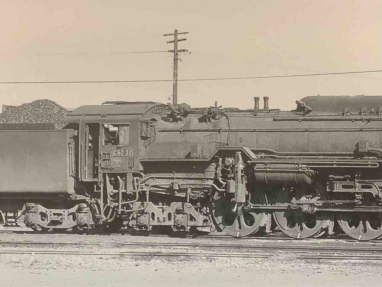 C62考察 火室の覆いの謎 完 : 愛犬クマの鉄道模型製作備忘録