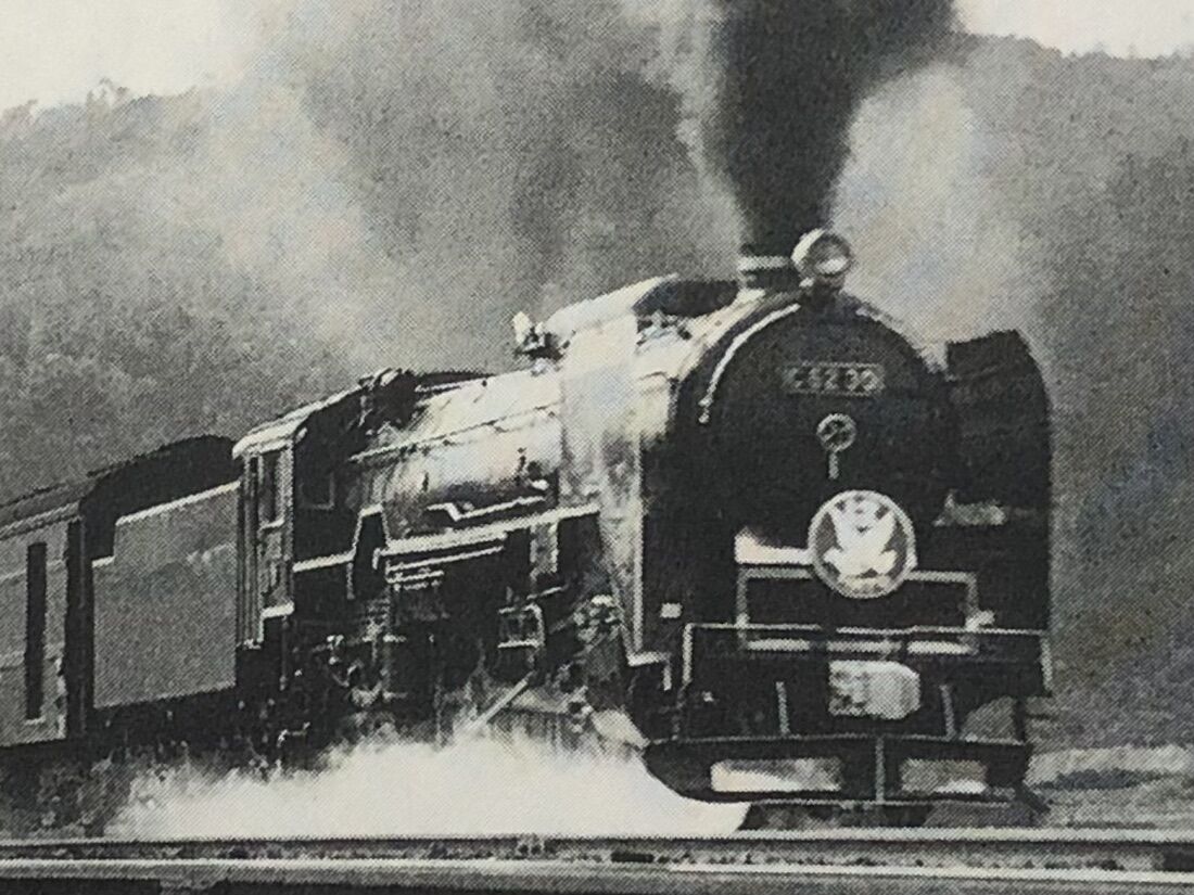 C62考察 実機25号の変遷 : 愛犬クマの鉄道模型製作備忘録