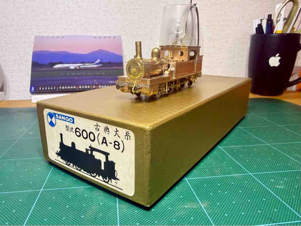 珊瑚キット A-8(600形)の製作 29 : 愛犬クマの鉄道模型製作備忘録
