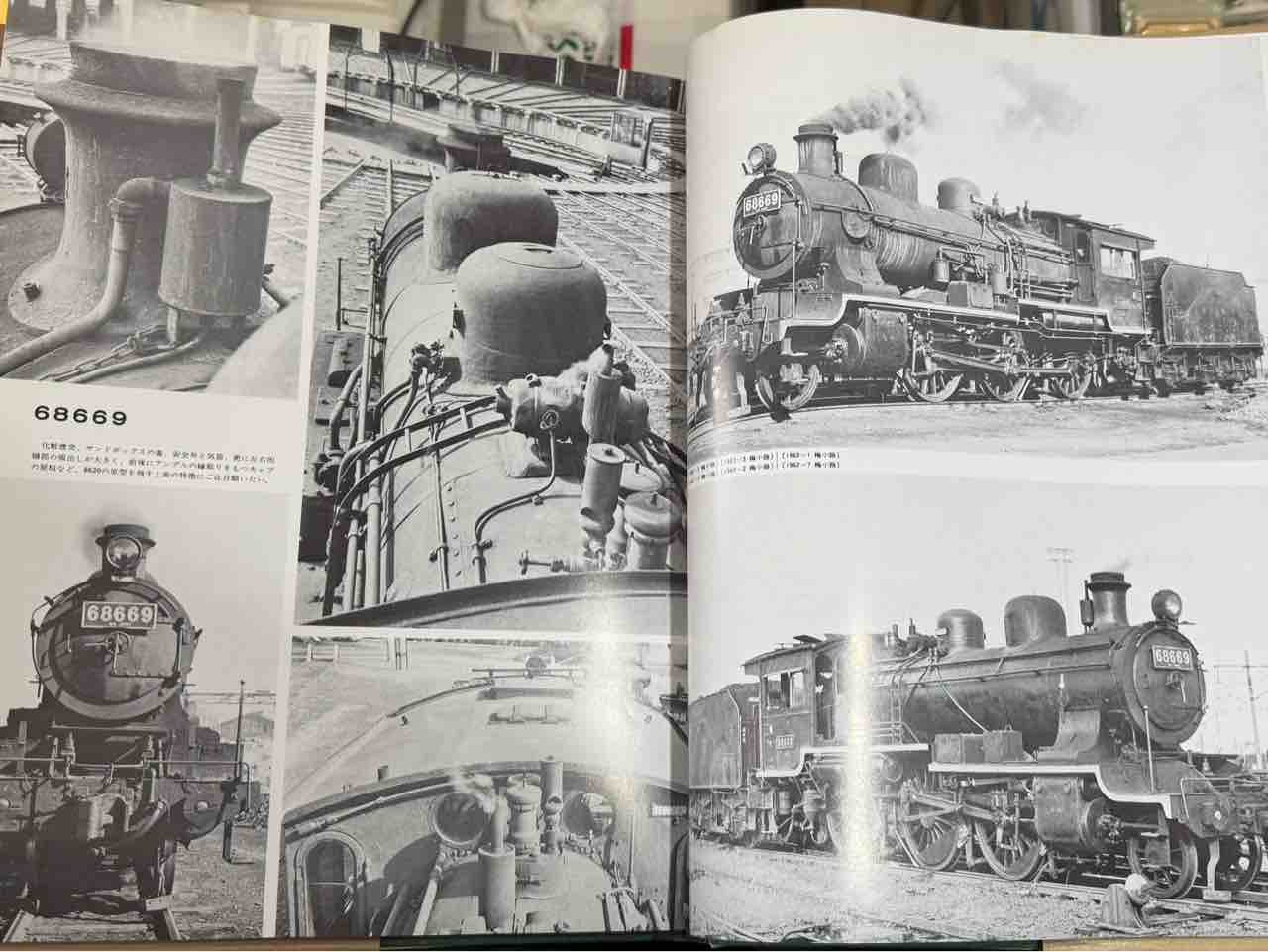 八雲工芸 8620キット組み 76 : 愛犬クマの鉄道模型製作備忘録