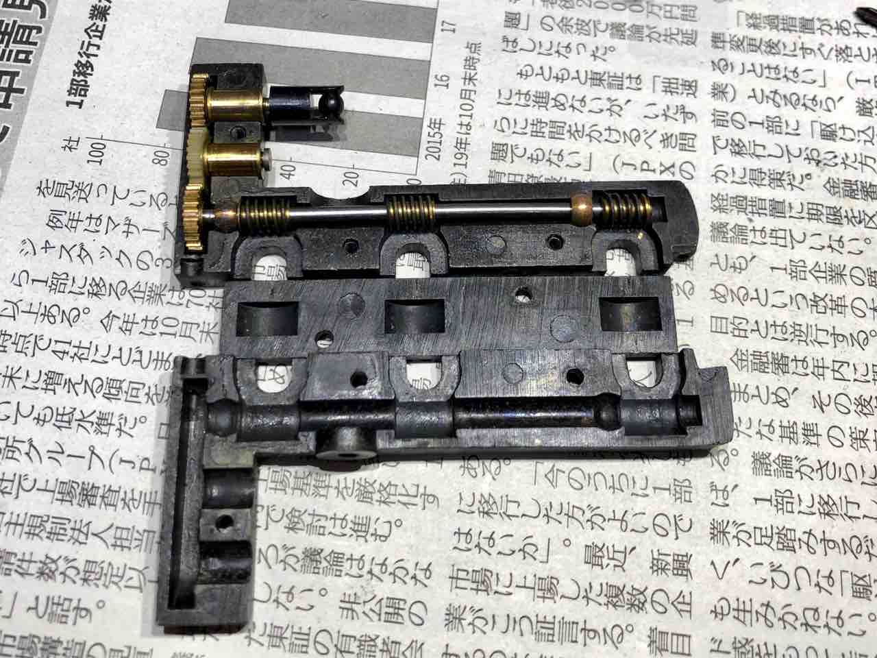 珊瑚EF53 レストア 1 : 愛犬クマの鉄道模型製作備忘録 珊瑚EF53 レストア 1 : 愛犬クマの鉄道模型製作備忘録