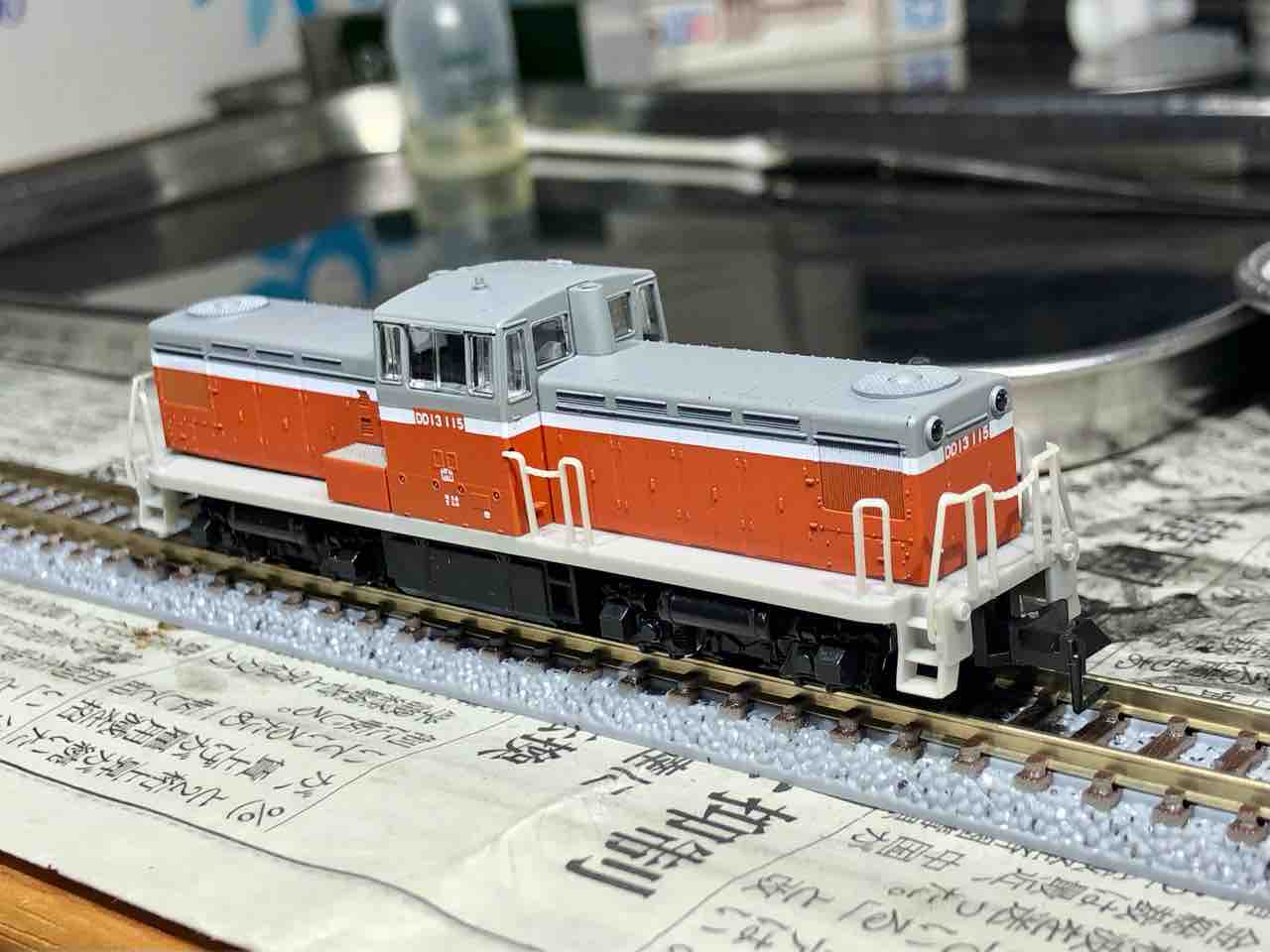 有限会社時代のKATO DD13 ④ : 愛犬クマの鉄道模型製作備忘録