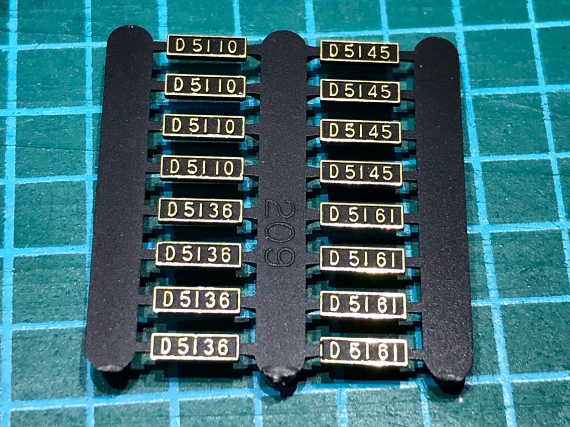 KATO D51 ナメクジ D51なめくじ(KATO) 2007年製品