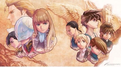 関俊彦コメント ガンダムw Endless Waltz Box スペシャル上映イベント詳細 ボックスイラスト公開 Voix 関俊彦コメント ガンダムw Endless Waltz Box スペシャル上映イベント詳細 ボックスイラスト公開 Voix