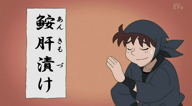 Voix 忍たま乱太郎 21期 Voix 忍たま乱太郎 21期
