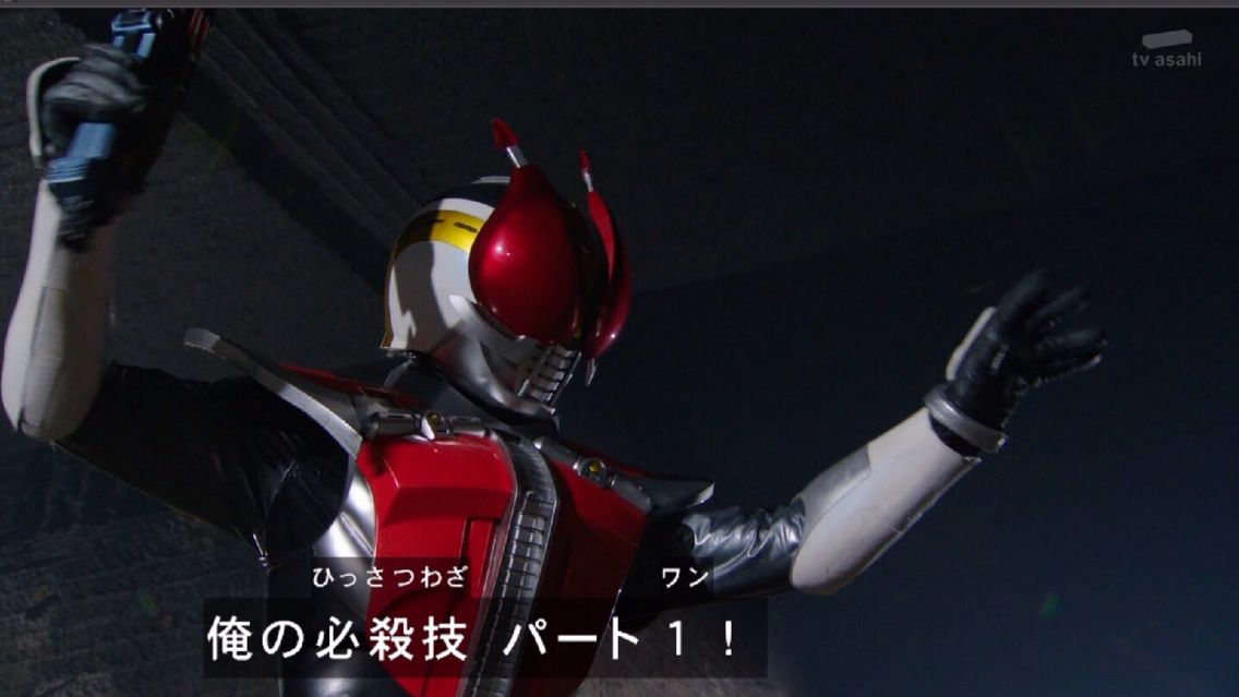 仮面ライダーウィザード 53話 最終話 終わらない物語 Voix 仮面ライダーウィザード 53話 最終話 終わらない物語 Voix