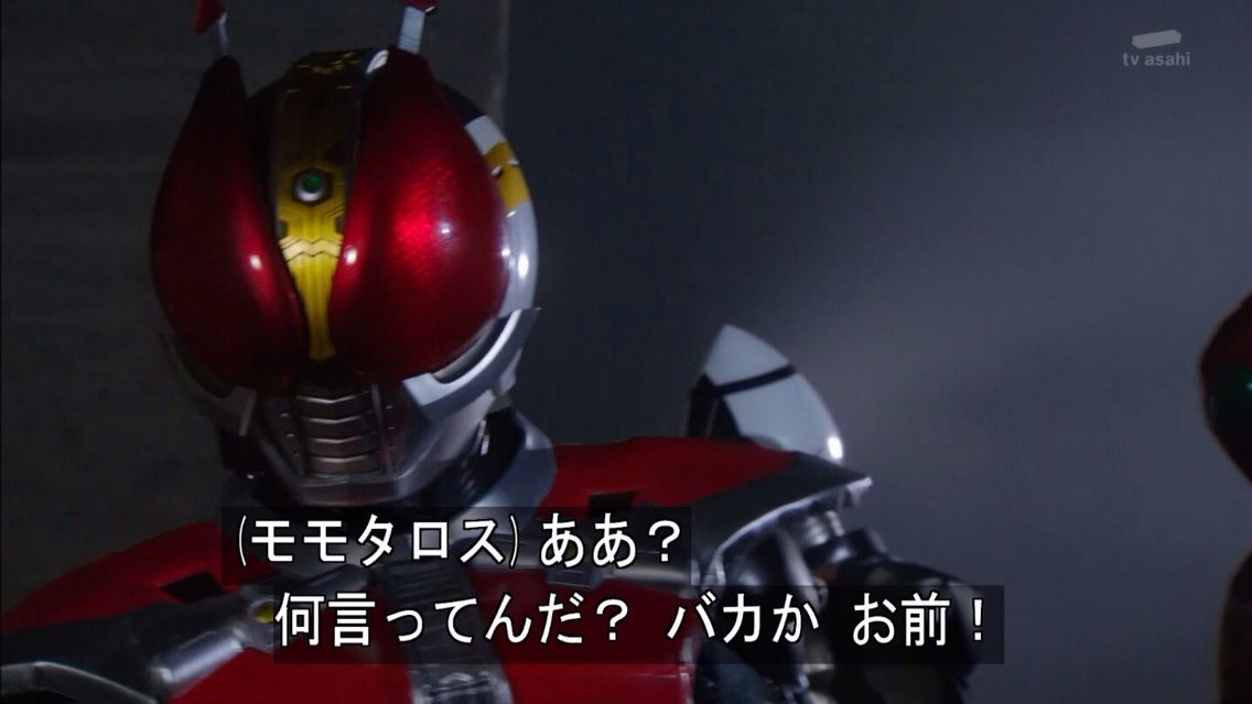仮面ライダーウィザード 53話 最終話 終わらない物語 Voix 仮面ライダーウィザード 53話 最終話 終わらない物語 Voix