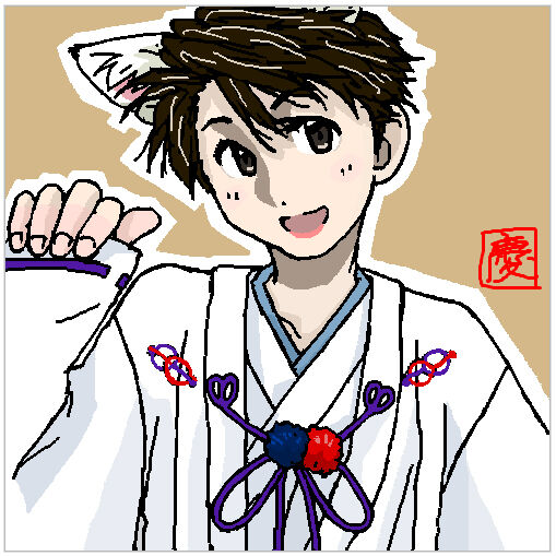 の日の秘密 新 神戸尊の事件簿 Mixiページ