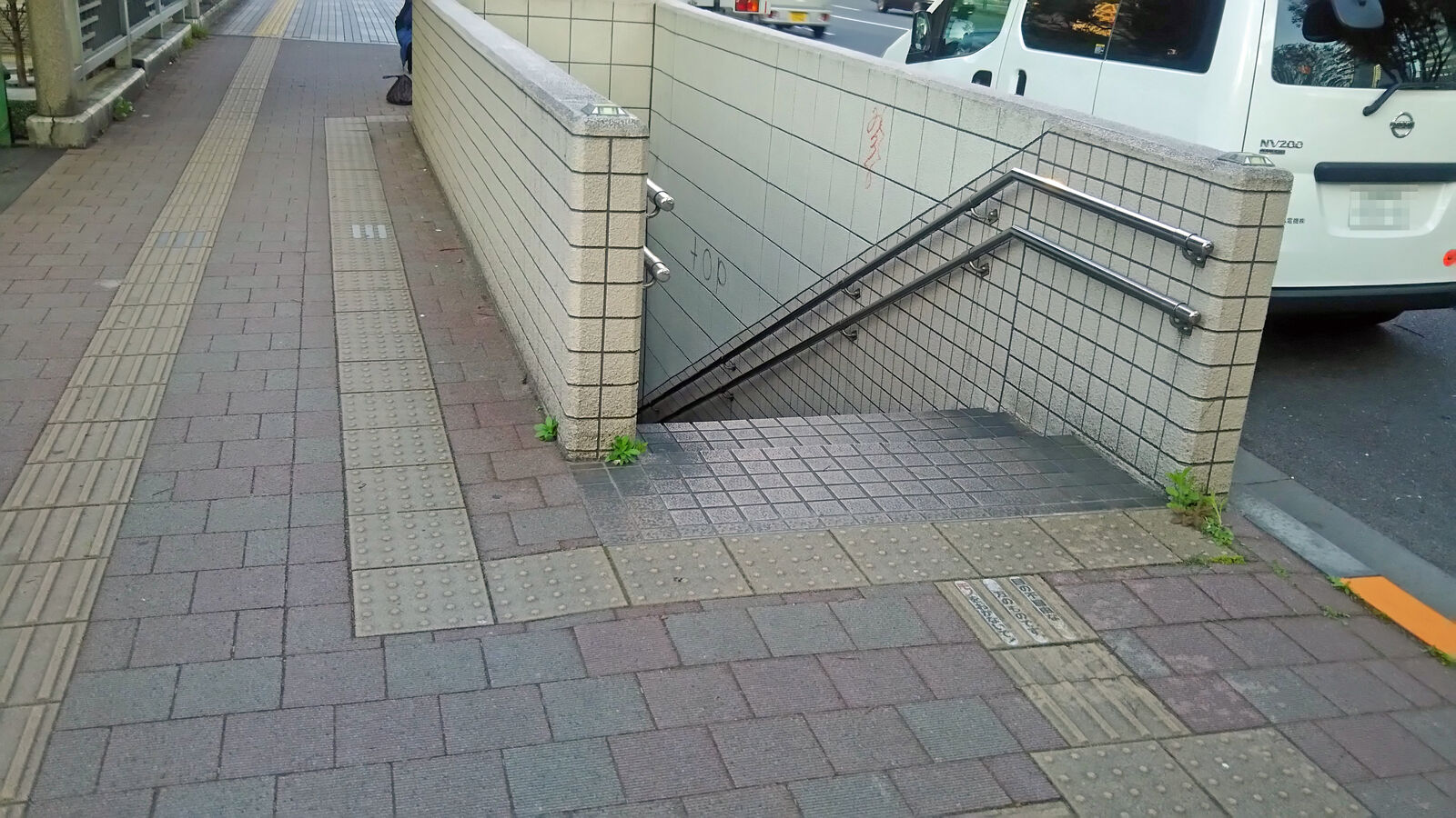 相棒ロケ地 Season 9 顔のない男 の日本国際航空と 犯人が好きな場所 新 神戸尊の事件簿 Mixiページ