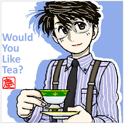 遅くなりましたが 相棒 18周年記念イラスト 笠原茄椅菰の大容量画像の公開広場