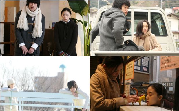 dvd 人のセックスを笑うな 毎日が日曜日