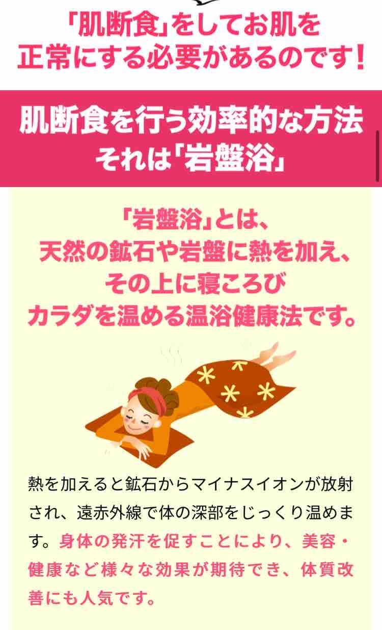 21年03月 もあたんの美容blog 21年03月 もあたんの美容blog