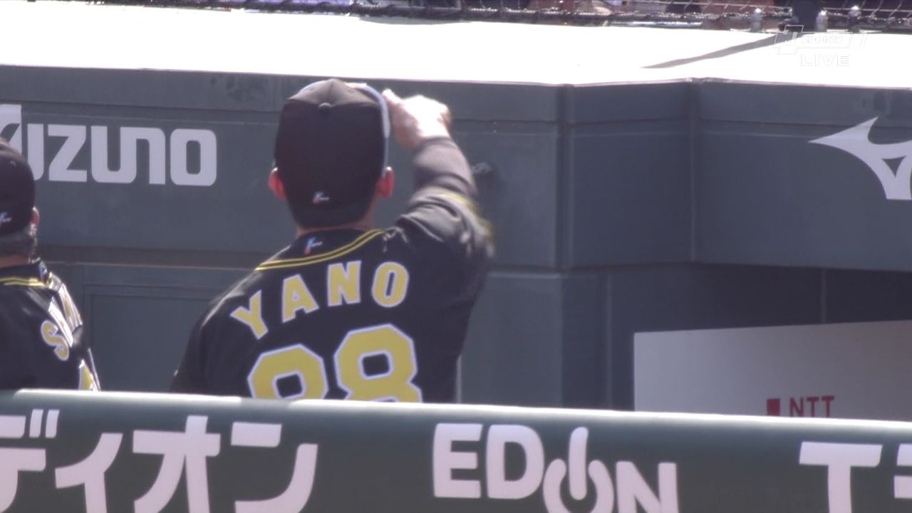 阪神 矢野監督 野次にキレた 珍しく激昂し観客とやり合う 超速プロ野球 まとめちゃんねる 阪神 矢野監督 野次にキレた 珍しく激昂し観客とやり合う 超速プロ野球 まとめちゃんねる