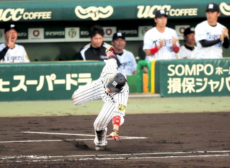 元阪神 西岡剛 年内の自主トレ打上げを報告 ファンからは多数のエール まだやれる 期待してます 超速プロ野球 まとめちゃんねる