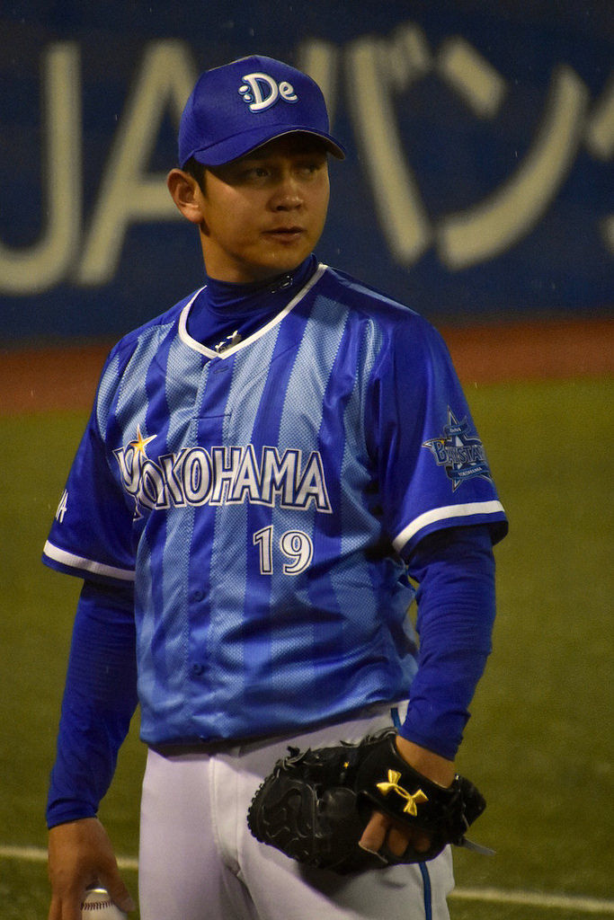 dena 山崎康晃 26 5年目年俸で菅野越え 歴代単独4位 1億増の2億5000万円でサイン 超速プロ野球 まとめちゃんねる dena 山崎康晃 26 5年目年俸で菅野越え 歴代単独4位 1億増の2億5000万円でサイン 超速プロ野球 まとめちゃんねる