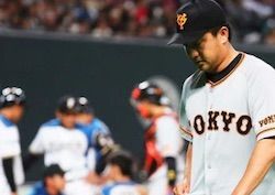 dena 山崎康晃 26 5年目年俸で菅野越え 歴代単独4位 1億増の2億5000万円でサイン 超速プロ野球 まとめちゃんねる dena 山崎康晃 26 5年目年俸で菅野越え 歴代単独4位 1億増の2億5000万円でサイン 超速プロ野球 まとめちゃんねる
