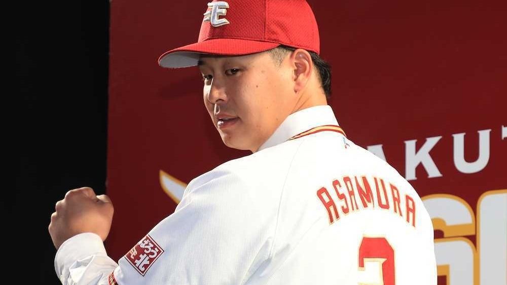 西武 浅村ｆａ移籍で楽天からの金銭補償のみ １億２６００万円を受け取る 超速プロ野球 まとめちゃんねる