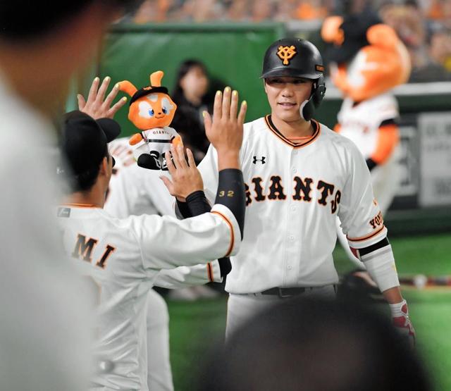 広岡達朗氏 巨人 2番 坂本 を真似たら日本野球はダメになる 超速プロ野球 まとめちゃんねる 広岡達朗氏 巨人 2番 坂本 を真似たら日本野球はダメになる 超速プロ野球 まとめちゃんねる