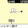 モバゲー ザ デップショー デプリンピック ミニゲーム モバゲー徹底攻略 モバゲー裏技 モバゲー攻略情報