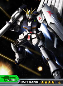 Gree ガンダムマスターズ Gree モバゲー ゲーム紹介ブログ Gree ガンダムマスターズ Gree モバゲー ゲーム紹介ブログ