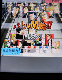 Gree クローズ Worst 最強伝説 Gree モバゲー ゲーム紹介ブログ Gree クローズ Worst 最強伝説 Gree モバゲー ゲーム紹介ブログ