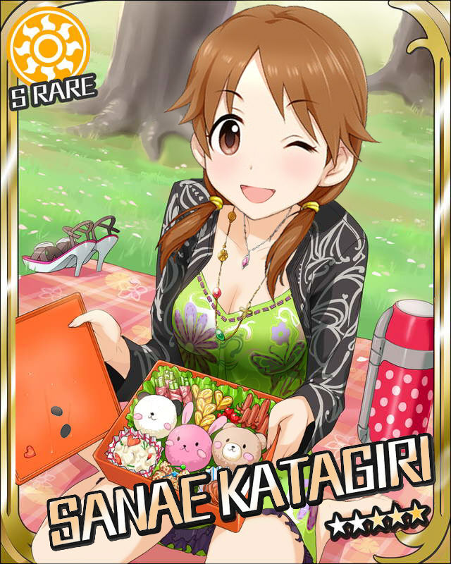 ヤンデレ デレマス ss