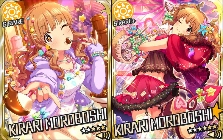 モバマス 新srはきらり 文香 桃華の3人 いたずら小悪魔バレンタインガチャ紹介 月末ガチャ モバマス イベントボーダー フリトレ相場速報 モバマス 新srはきらり 文香 桃華の3人 いたずら小悪魔バレンタインガチャ紹介 月末ガチャ モバマス イベントボーダー フリトレ相場速報