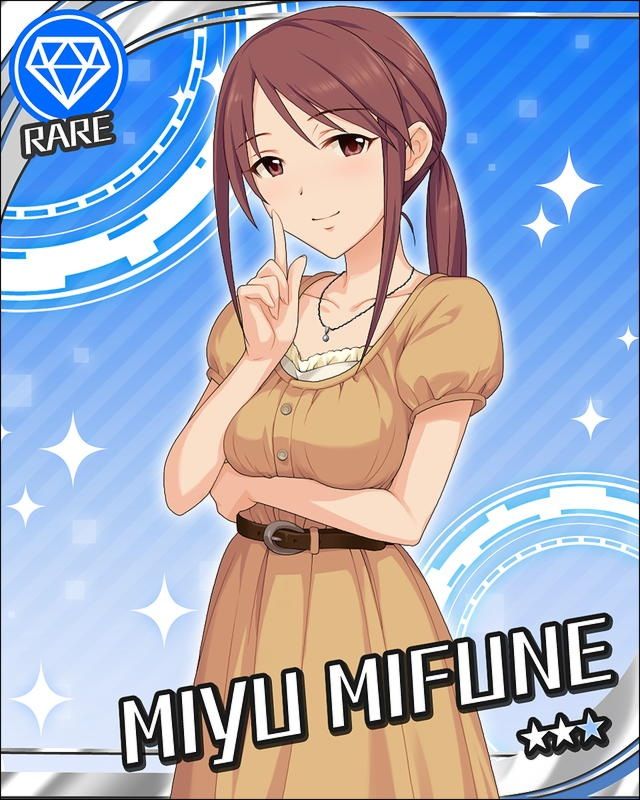 モバマス 三船美優 フルオーダーメイド Ss モバp M Ster