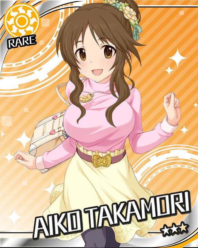 モバp M Ster コラ モバp M Ster コラ