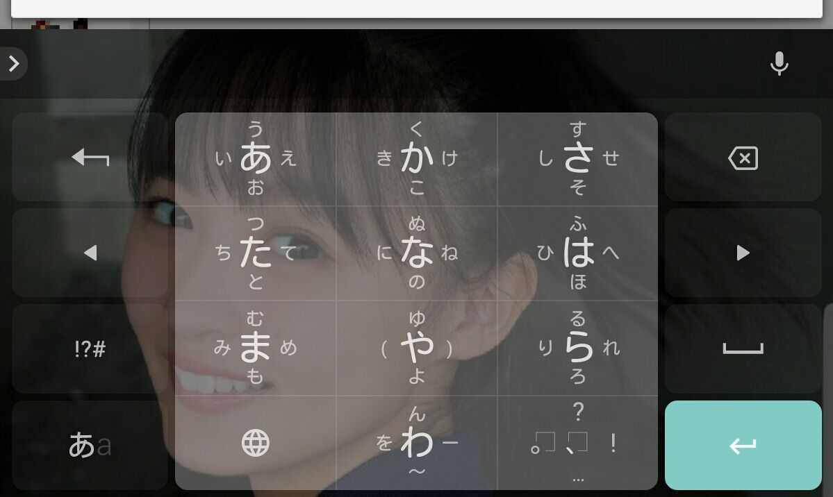 お前らってスマホの壁紙も推しのアイドルなの S モバ速はっちゃんねる お前らってスマホの壁紙も推しのアイドルなの S モバ速はっちゃんねる