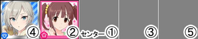 【デレステMVスクショまとめ】秋めいてDing-Dong-Dang!-2_4