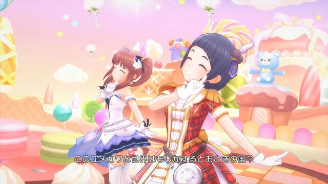 【デレステMVスクショまとめ】まほうのまくら_00_39