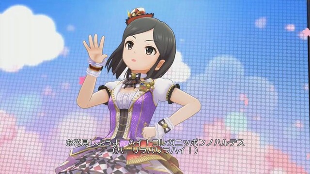 【デレステMVスクショまとめ】キラッ！満開スマイル_01_58